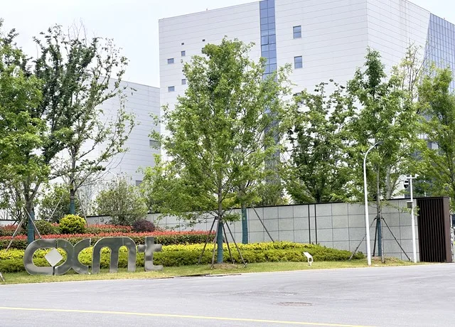 长鑫上市造富前夜，合肥楼市里涌动的“大厂经济” | 楼市地理
