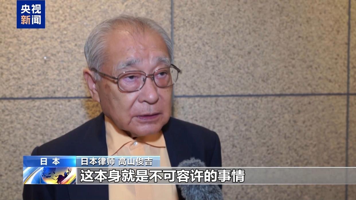 日本有识之士：日本应正视侵略历史 避免重蹈覆辙